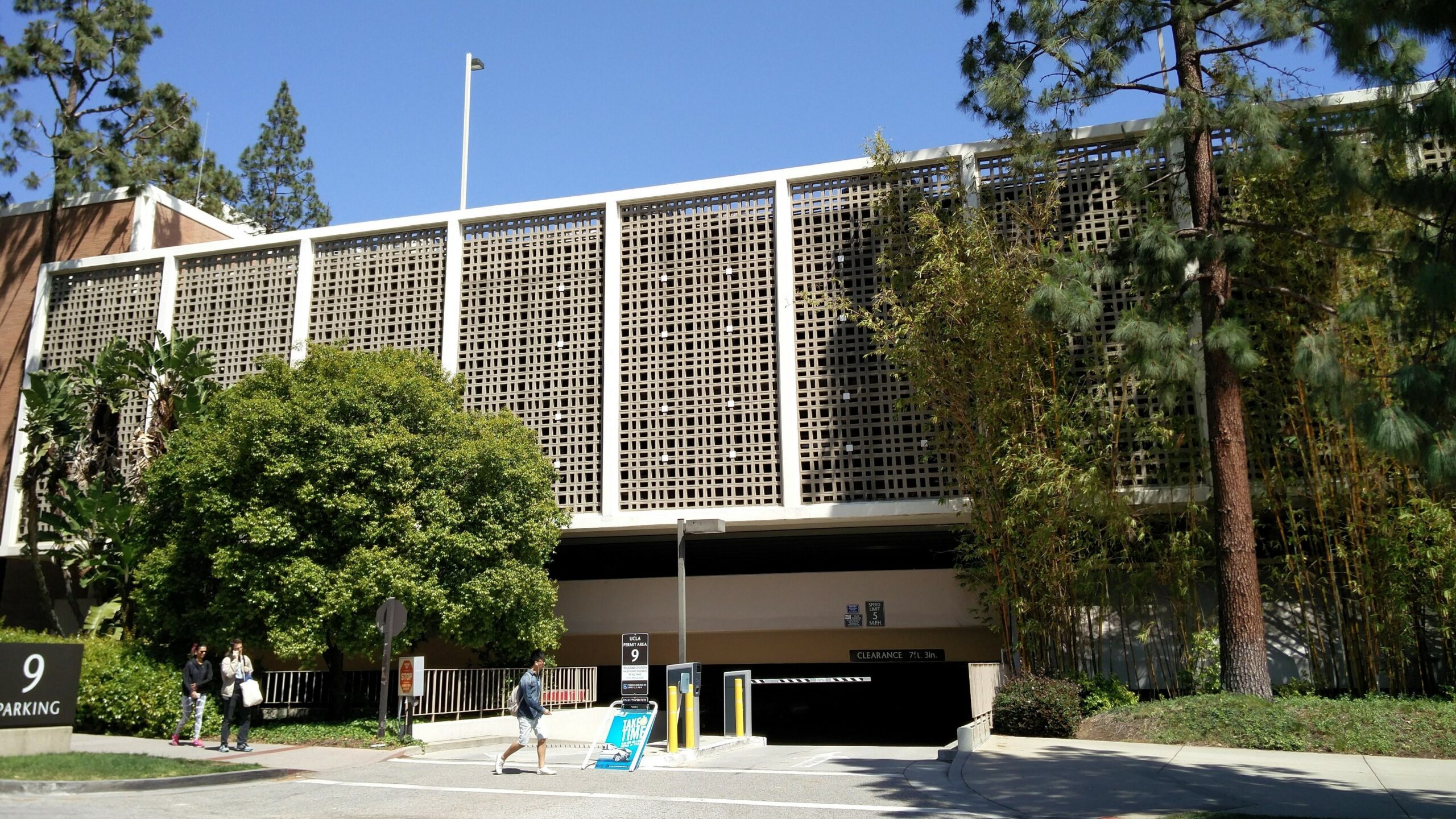 Photo of parking lot structure 2